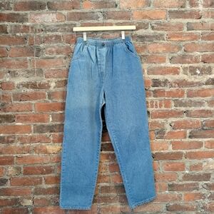 Vintage Mom Jeans 100% Cotton